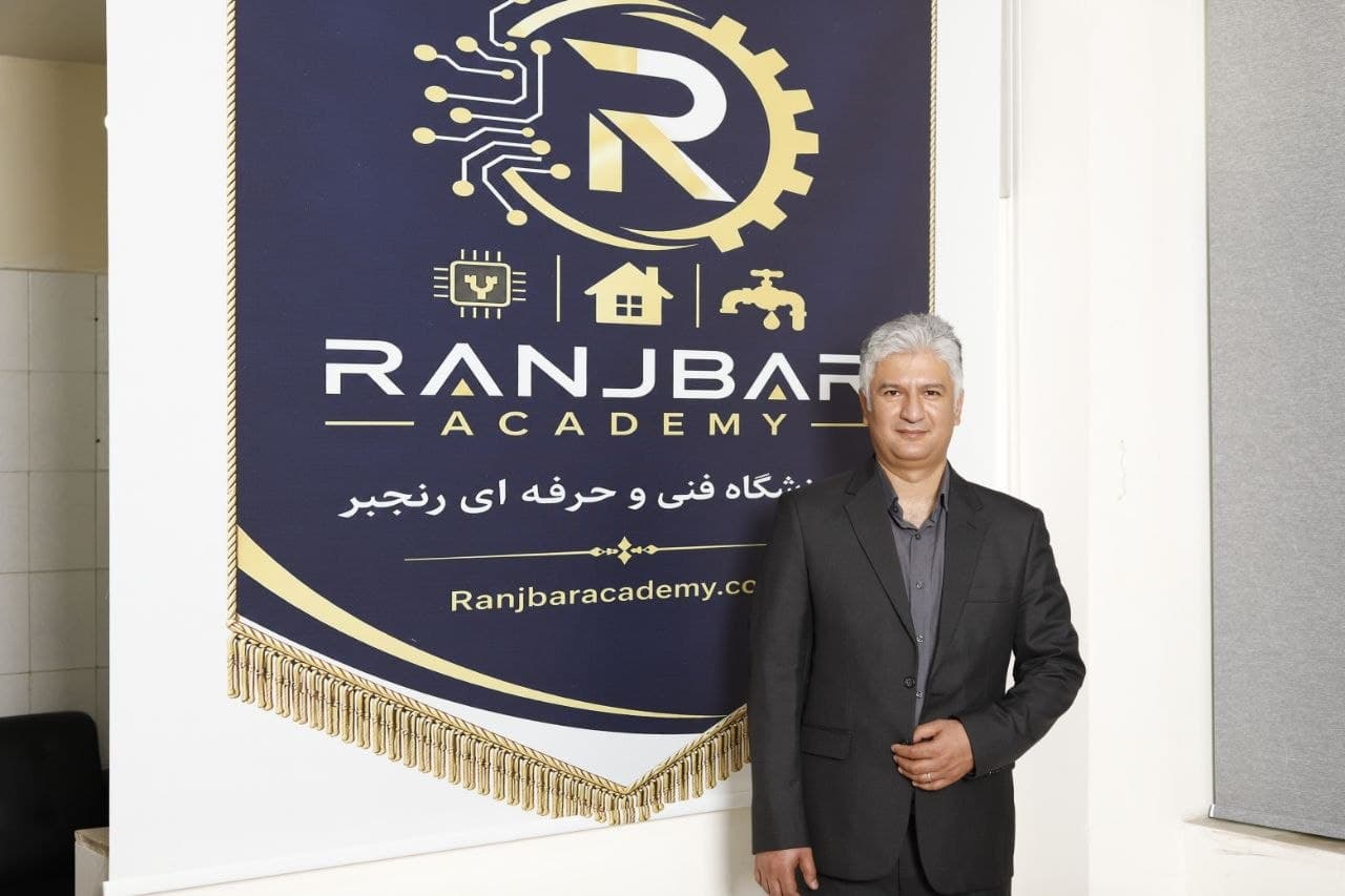 مهندس شاهین تمیز